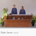 'Pieces Of Time' Herbarium / Presse - Papier 'Camelia' - Style Jieum - SuperMatique